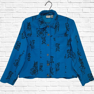 CHICO'S Asian Print Turquoise Blue Black Jacket Size 2 Silver Tone‎ Buttons